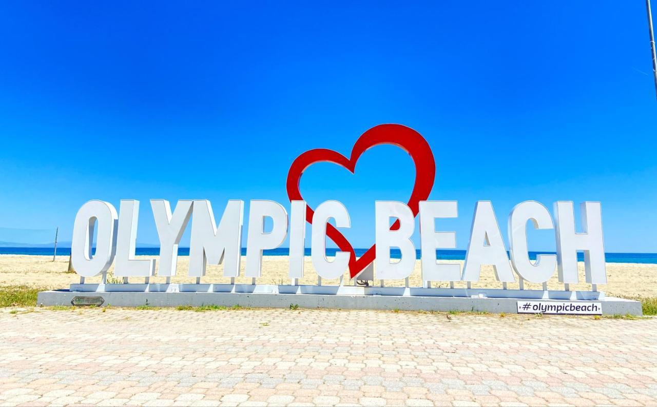 Apartment Radosevic Olympiakí Aktí Exteriér fotografie